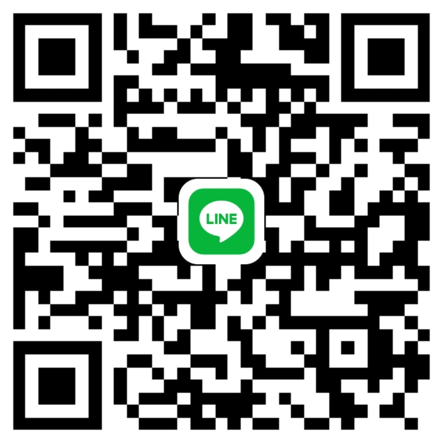 LINE